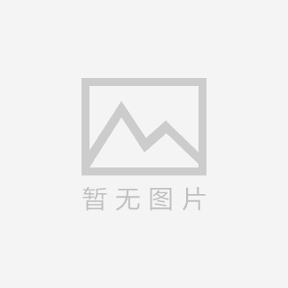 董事长徐志宗将作为新疆代表团成员参加第十三次中国工商业联合会
