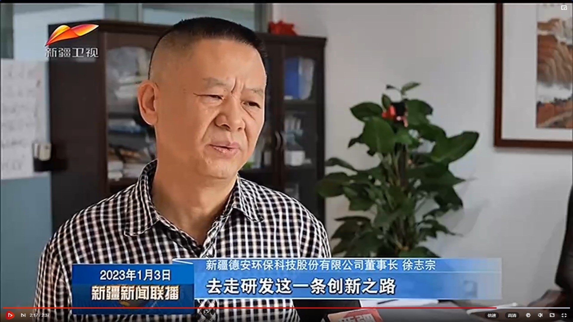 微信截图_20230107112510.jpg