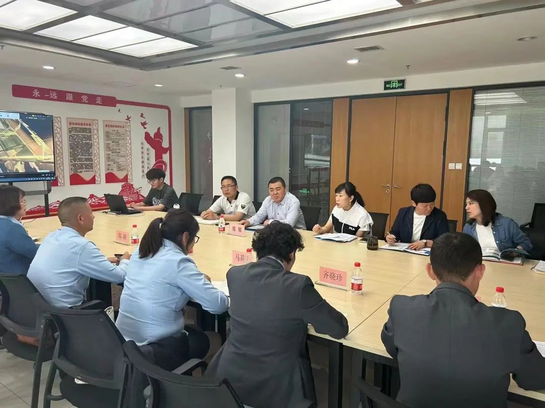 国药新疆公司与新疆德安环保科技股份有限公司召开沟通交流会